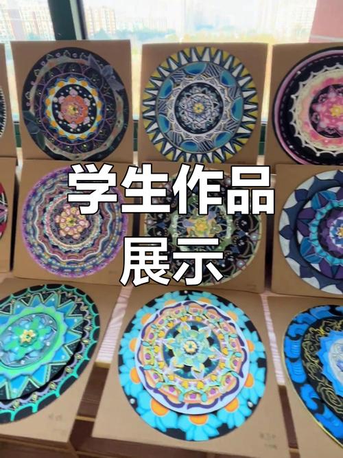 少儿创意美术 敦煌藻井纹样大赏，精美图案让人惊艳